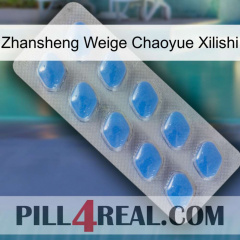 Zhansheng Weige Chaoyue Xilishi 22